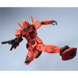 MG RX-78/C.A. Casval's Gundam 3.0