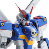 MG  XM-X3 Crossbone Gundam X3 ver.Ka