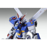 MG  XM-X3 Crossbone Gundam X3 ver.Ka