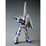 MG Mission Pack D-Type and G-Type for Gundam F90