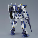 MG F90 Gundam F90