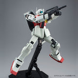MG RMS-179 GM II [Unicorn Ver.]