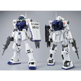MG RGM-79SP GM Sniper II [White Dingo Team Custom]