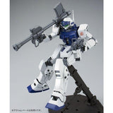 MG RGM-79SP GM Sniper II [White Dingo Team Custom]