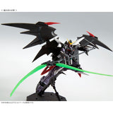 MG Expansion Parts Set for EW Series (The Glory of Losers Ver.) (Mar)