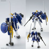 MG Expansion Parts Set for EW Series (The Glory of Losers Ver.) (Mar)