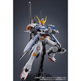MG Expansion Parts Set for Gundam Barbatos