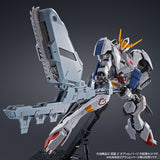 MG Expansion Parts Set for Gundam Barbatos