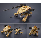 MG Expansion Parts Set for Gundam Barbatos