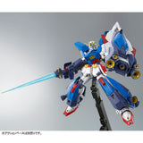 MG F90 Gundam F90II I-Type