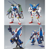 MG F90 Gundam F90II I-Type