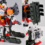 MG XXXG-01H Gundam Heavyarms EW [Igel Unit]
