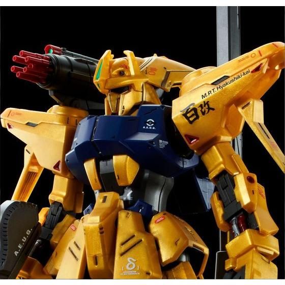 MG MSR-00100S Hyaku Shiki Kai Mass Production Type