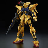 MG MSR-00100S Hyaku Shiki Kai Mass Production Type