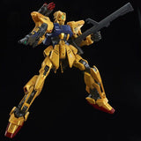 MG MSR-00100S Hyaku Shiki Kai Mass Production Type