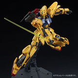 MG MSR-00100S Hyaku Shiki Kai Mass Production Type