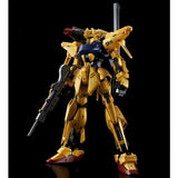 MG MSR-00100S Hyaku Shiki Kai Mass Production Type