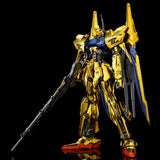 MG Hyaku Shiki Raise Cain