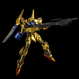 MG Hyaku Shiki Raise Cain