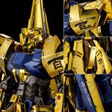 MG Hyaku Shiki Raise Cain