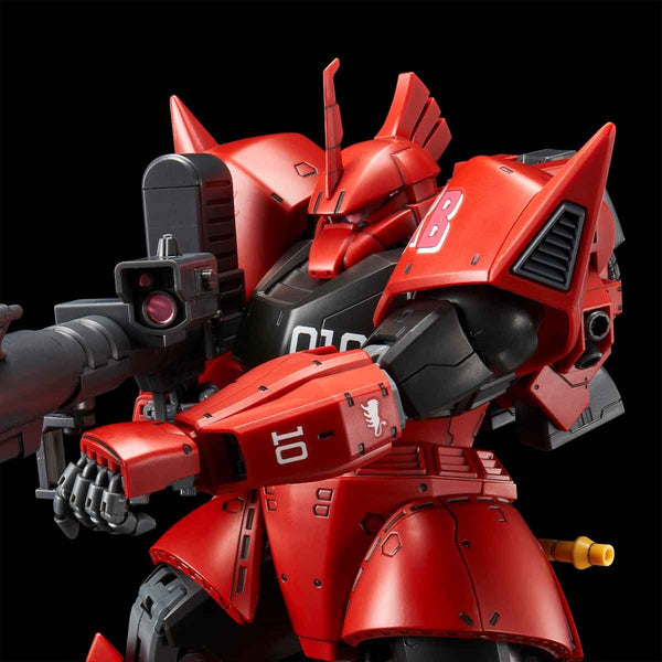 MG MS-14B Johnny Ridden's Gelgoog