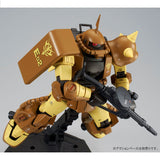 MG MS-06R-1A Zaku II [Masaya Nakagawa Custom]