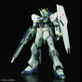 MG RX-93 Nu Gundam Ver.Ka [Psychoframe Activated Image Color]