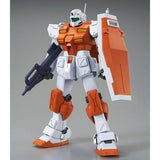 MG RGM-79 Powered GM