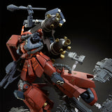 MG Psycho Zaku [Gundam Thunderbolt] Last Session Ver.