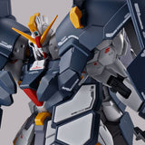 MG XXXG-01SR Gundam Sandrock EW [Armadillo Unit] EW