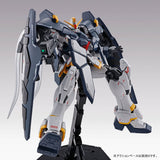 MG XXXG-01SR Gundam Sandrock EW [Armadillo Unit] EW