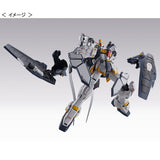 MG XXXG-01SR Gundam Sandrock EW [Armadillo Unit] EW