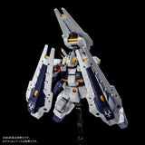 MG Shield Booster Expansion Set for Gundam TR-1 [Hazel Custom]