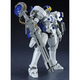 MG OZ-00MS2B Tallgeese III EW