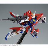 MG Mission Pack W-Type for Gundam F90