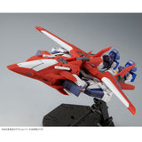 MG Mission Pack W-Type for Gundam F90