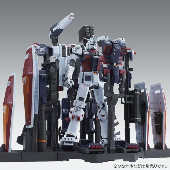 MG Weapon & Armor Hangar for Full Armor Gundam