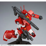 MG RGC-80 GM Cannon [Red Head] Jaburo Defense