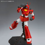 MG RGC-80 GM Cannon [Red Head] Jaburo Defense
