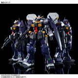 MG RX-121-2 Gundam TR-1 [Hazel II] Early Type/Hazel Reserve Unit/GM Quel