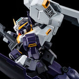MG RX-121-2 Gundam TR-1 [Hazel II] Early Type/Hazel Reserve Unit/GM Quel