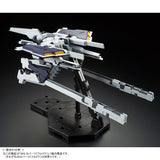 MG FF-X29A G-Parts [Hrududu] (Jun)