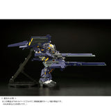 MG FF-X29A G-Parts [Hrududu] [Combat Deployment Colors]