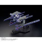 MG FF-X29A G-Parts [Hrududu] [Combat Deployment Colors]
