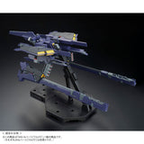 MG FF-X29A G-Parts [Hrududu] [Combat Deployment Colors]