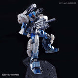 MG RGM-96X Jesta Cannon [Clear Color]