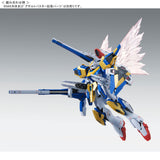 MG Expansion Effect Unit "Wings of Light" for Victory 2 Gundam (Apr)