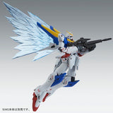 MG Expansion Effect Unit "Wings of Light" for Victory 2 Gundam (Apr)