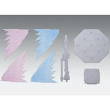 MG Expansion Effect Unit "Wings of Light" for Victory 2 Gundam (Apr)