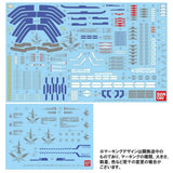 PG MBF-P03 Gundam Astray Blue Frame